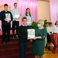 Торжественное вручение книг «Я - гражданин Республики Беларусь»