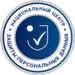 Защита персональных данных
