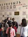 Учащиеся 4 «Б» класса с классным руководителем Надточеевой Н.М. посетили музей воинов – интернационалистов