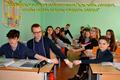 20 апреля на базе гимназии прошла  областная профилактическая акция «PROFIL_АКТИКА»