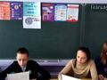 Гимназия БЕЗопасности