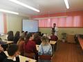 Обеспечение личной безопасности и сохранение здоровья