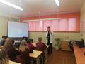 Обеспечение личной безопасности и сохранение здоровья