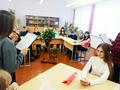 Научное творчество молодёжи сегодня-успешное развитие и процветание Беларуси завтра