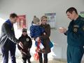 День спасателя