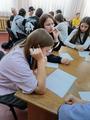 Сделай правильный выбор 
