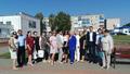 Августовская конференция - 2024