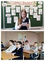 Маленькие герои большой войны