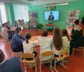 Фавор