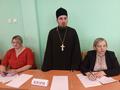 Фавор