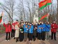 Беларусь помнит 