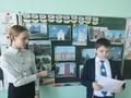 Путешествие по Беларуси 