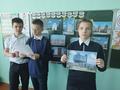 Путешествие по Беларуси 