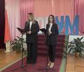 Научно-практической конференция