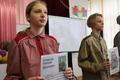 Дети_О_Великой_Победе