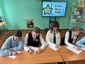 Республиканский проект 