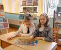 Игротека в библиотеке 