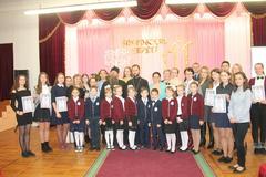 1 ноября в ГУО «Гимназия г. Хойники» прошли IV районные Покровские образовательные чтения, тема которых в этом году  - «Молодёжь: свобода и ответственность».