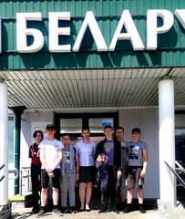 Экскурсия в ОАО "Беларусбанк" филиал 326