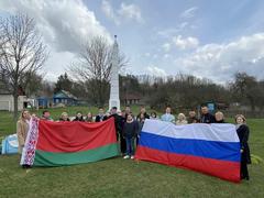 В единстве наша сила! 08.04.2023