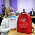 100 идей для Беларуси. 19.12.2020