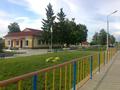 Фотоальбом 