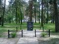Фотоальбом 