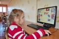Игровая площадка