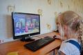 Игровая площадка