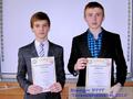 Техноинтеллект 2015