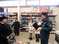 Всемирный День гражданской обороны