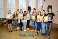 Оздоровление 2016. Юрмала