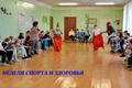 По следам недели спорта и здоровья