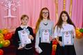 III районные Покровские образовательные чтения