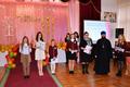 III районные Покровские образовательные чтения