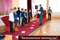 Зимние каникулы 2016/2017 уч.год. Межведомственное взаимодействие
