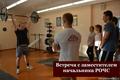 Зимние каникулы 2016/2017 уч.год. Межведомственное взаимодействие