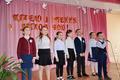 День защитника Отечества