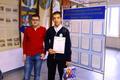 НТТУ Техноинтеллект 2018