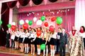День Победы 2018