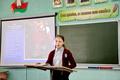 Книга - начало начал каждой науки 2018