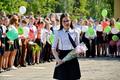 Последний звонок 2017/2018