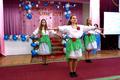 Звездный олимп - 2018