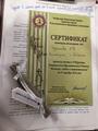 Состоялись V Туровские Епархиальные Образовательные Чтения