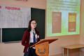VII Свято-Иоанновские чтения 29.03.2018
