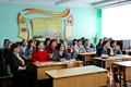 Районное методичекое объединение учителей начальной школы