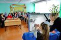 Районное методичекое объединение учителей начальной школы