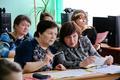 Районное методичекое объединение учителей начальной школы