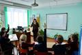 Районное методичекое объединение учителей начальной школы