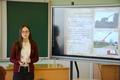 Мастер-класс по организации внеурочной занятости учащихся  